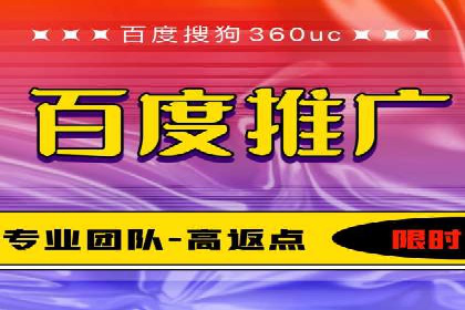 如何通过SEM投放实现品牌曝光
